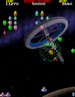 Galaga '88